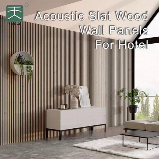 Acoustic Slat Wood Wall Panels For Hotel - Image 7