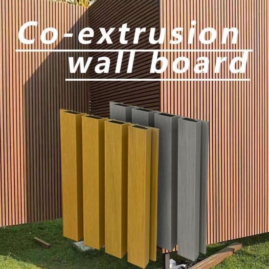 WPC Wood Plastic Composite Wall Panel
