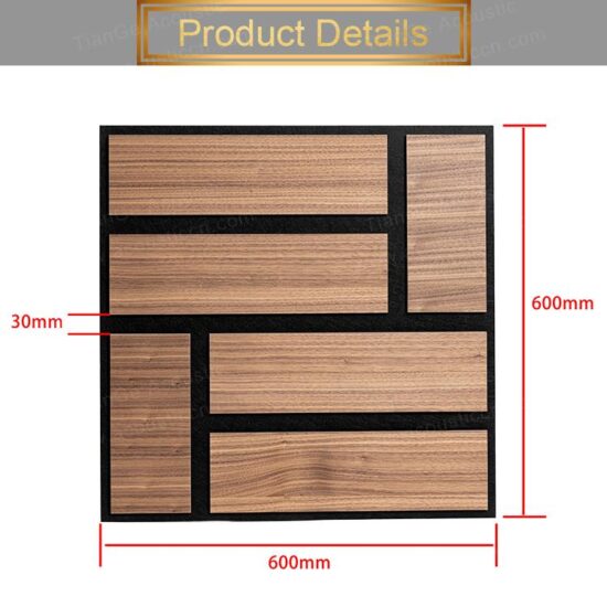 Staggered Block-shaped Acoustic Panels - Image 7