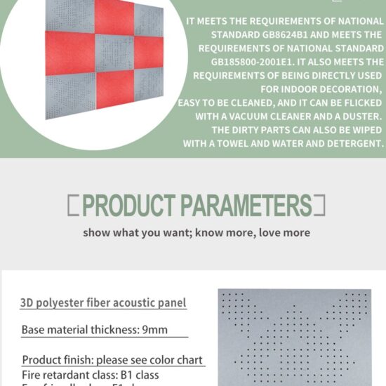 Polyester Perforated Acoustic Panel - Image 2